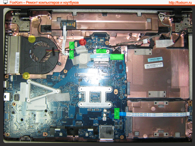 Как Разобрать Ноутбук Toshiba Satellite C660-1tn